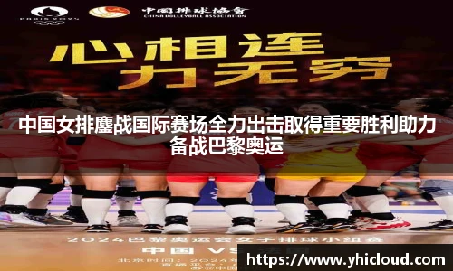 大众娱乐app官网入口