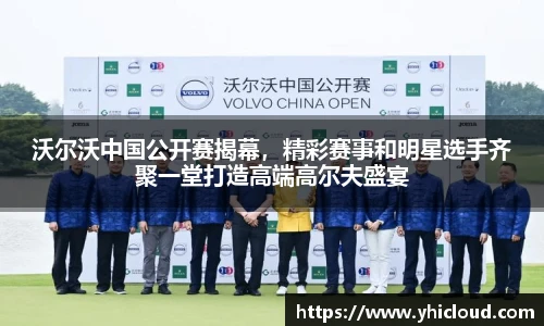 大众娱乐
