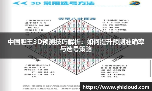 大众娱乐app官网入口