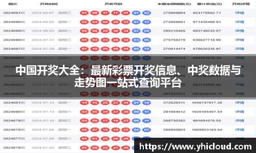 大众娱乐