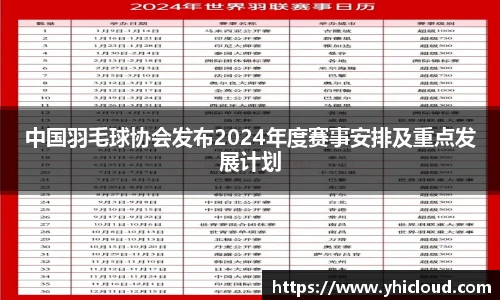 大众娱乐登录入口