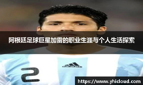大众娱乐官网