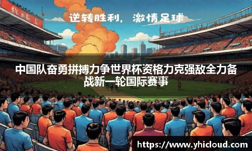 大众娱乐官网