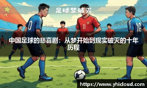大众娱乐官网