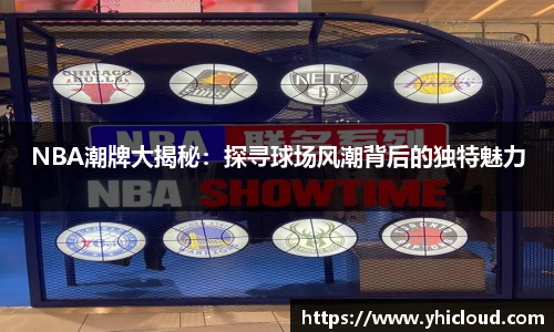 大众娱乐