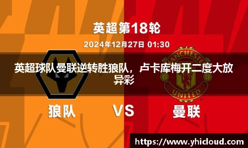 大众娱乐app官网入口