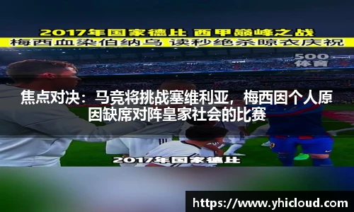 大众娱乐