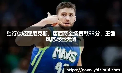 大众娱乐登录入口