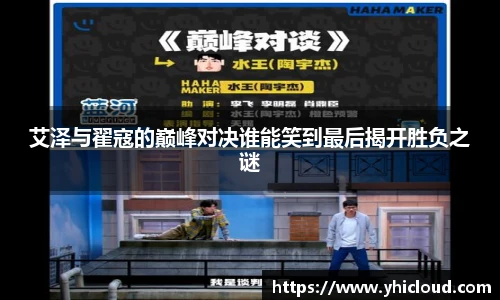 大众娱乐app官网入口