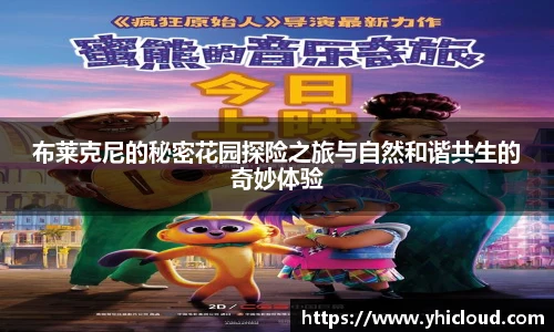 大众娱乐app官网入口