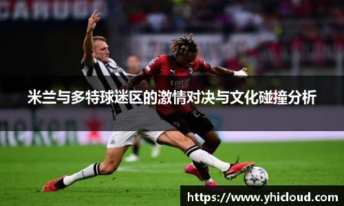 雷火亚洲电竞网址