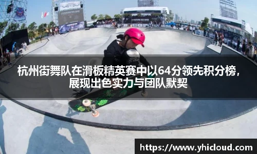 雷火亚洲电竞网址