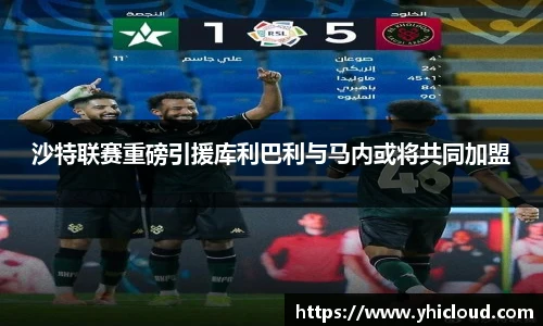 雷火亚洲电竞网址