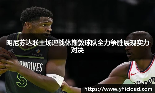 雷火亚洲电竞网址