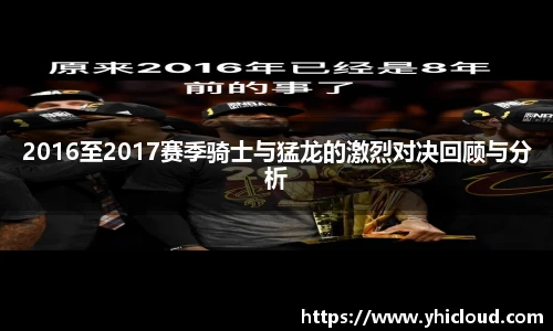 雷火亚洲电竞网址
