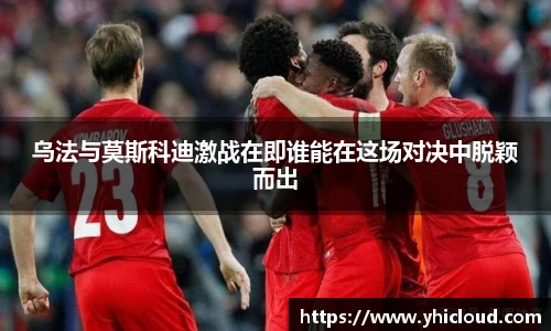 雷火亚洲电竞网址